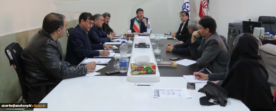 جلسه شورای آموزشی دانشگاه فرهنگیان استان آذربایجان شرقی برگزار شد