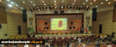 شرکت در ویژه برنامه گرامیداشت 12 بهمن