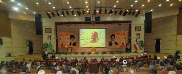 شرکت در ویژه برنامه گرامیداشت 12 بهمن