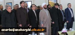 مراسم بزرگداشت سی و هشتمین سالگرد پیروزی انقلاب اسلامی برگزار شد