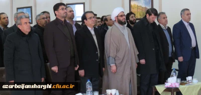 مراسم بزرگداشت سی و هشتمین سالگرد پیروزی انقلاب اسلامی برگزار شد