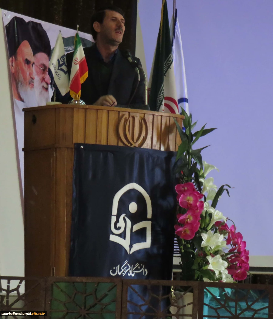 مراسم بزرگداشت سی و هشتمین سالگرد پیروزی انقلاب اسلامی برگزار شد