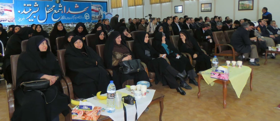 مراسم بزرگداشت سی و هشتمین سالگرد پیروزی انقلاب اسلامی برگزار شد