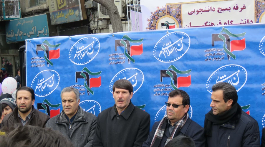 حضور مدیریت،اساتید،کارکنان و دانشجو معلمان دانشگاه فرهنگیان استان آذربایجان شرقی در راهپیمایی یوم الله 22 بهمن