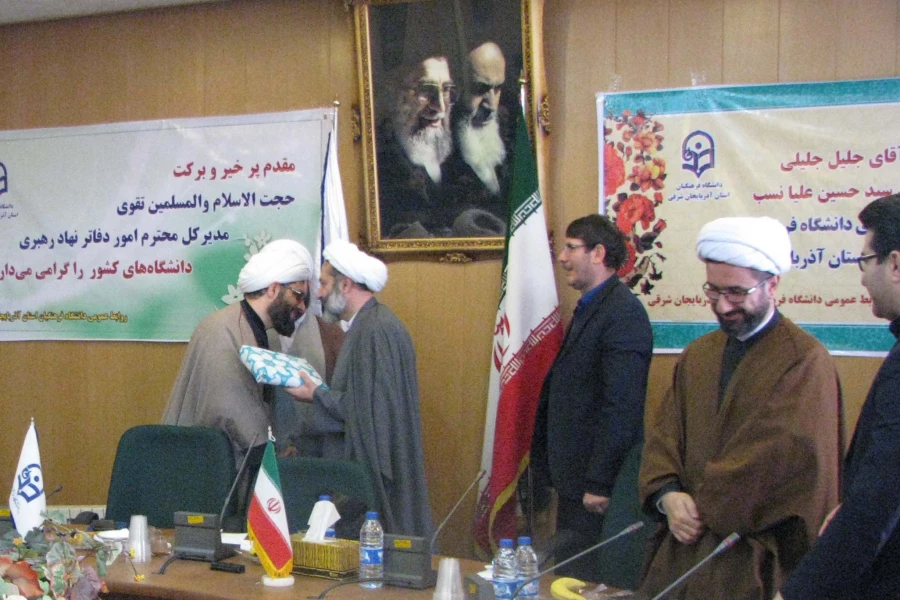 مراسم تکریم ومعارفه مسئولین سابق و جدید نهاد نمایندگی مقام معظم رهبری(مد)