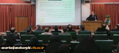 بر گزاری دوره ه بالندگی سبک زندگی سالم در پردیس علامه امینی(ره)
