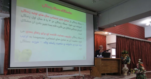 بر گزاری دوره ه بالندگی سبک زندگی سالم در پردیس علامه امینی(ره)