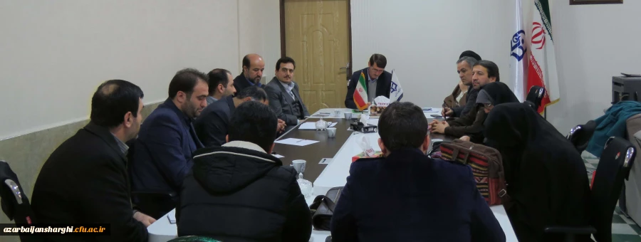 جلسه هماهنگی اردوی راهیان نور دانشگاه فرهنگیان استان آذربایجان شرقی برگزار شد