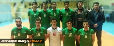 حضور پردیس علامه امینی تبریز در مسابقات والیبال چند جانبه دانشگاههای استان