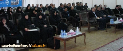 دوره ضمن خدمت 