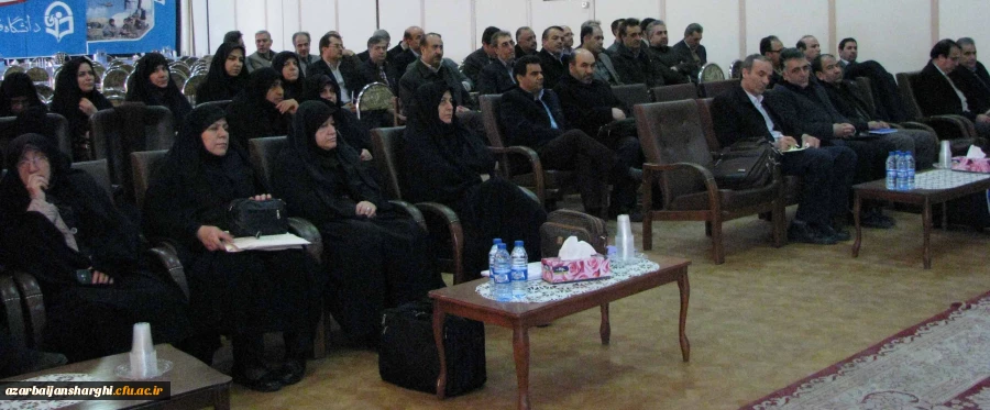 دوره ضمن خدمت "آموزش حقوقی مدیران"   برگزار شد