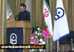 دوره ضمن خدمت 