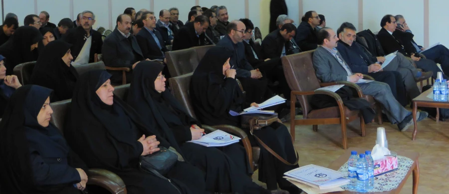 دوره ضمن خدمت "آموزش حقوقی مدیران"   برگزار شد