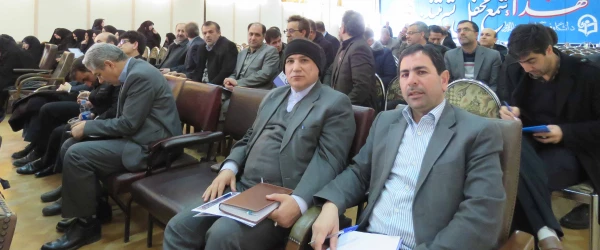 دوره ضمن خدمت "آموزش حقوقی مدیران"   برگزار شد