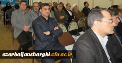 دوره ضمن خدمت 