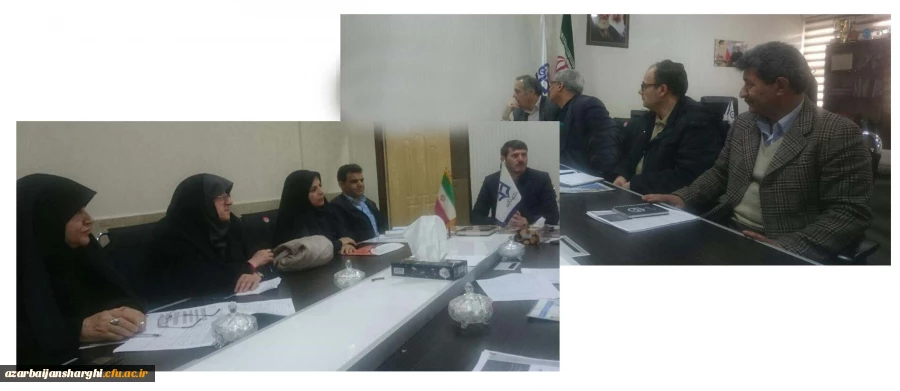 تشکیل جلسه شورای آموزشی و پژوهشی  دانشگاه فرهنگیان استان آذربایجان شرقی