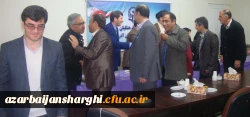 دیدار نوروزی هیئت رئیسه دانشگاه فرهنگیان استان آذربایجان شرقی