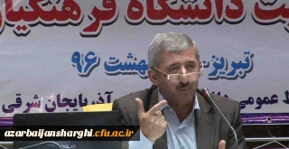 دکتر غلامرضا کیانی در تبریز عنوان کرد:
معاونت نظارت و ارزیابی کار های بنیادینی انجام داده است