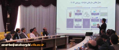 برگزاری کارگاه های آموزشی در ادامه ششمین دوره بالندگی حرفه ای کارشناسان معاونت نظارت، ارزیابی و تضمین کیفیت دانشگاه فرهنگیان