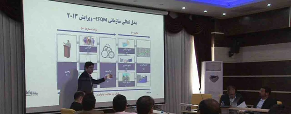 برگزاری کارگاه های آموزشی در ادامه ششمین دوره بالندگی حرفه ای کارشناسان معاونت نظارت، ارزیابی و تضمین کیفیت دانشگاه فرهنگیان