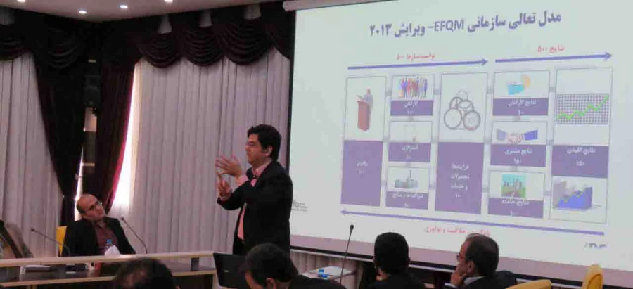 برگزاری کارگاه های آموزشی در ادامه ششمین دوره بالندگی حرفه ای کارشناسان معاونت نظارت، ارزیابی و تضمین کیفیت دانشگاه فرهنگیان