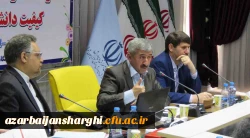 گزارش تصویری بخش اول