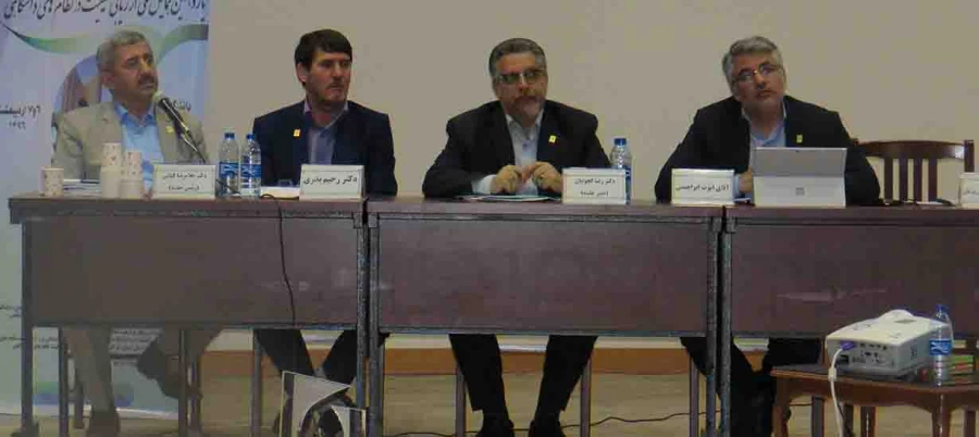 حضور در "یازدهمین همایش ارزیابی کیفیت در نظام های دانشگاهی" دانشگاه تبریز