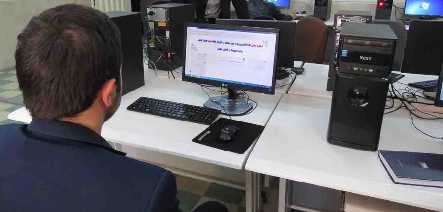 مسابقه ی الکترونیکی به مناسبت هفته آموزش برگزار شد.