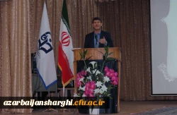 مراسم بزرگداشت روز معلم