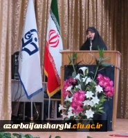 مراسم بزرگداشت روز معلم