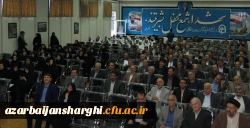 مراسم بزرگداشت روز معلم