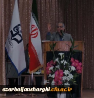 مراسم بزرگداشت روز معلم