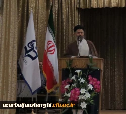 مراسم بزرگداشت روز معلم