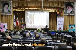 مراسم بزرگداشت روز معلم