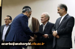 مراسم بزرگداشت روز معلم