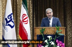 مراسم بزرگداشت روز معلم