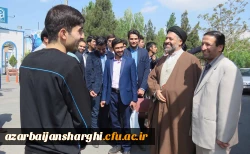 دیدار جمعی از معلمان و فرهنگیان با مقام معظم رهبری (مدظله العالی)