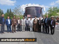 دیدار جمعی از معلمان و فرهنگیان با مقام معظم رهبری (مدظله العالی)