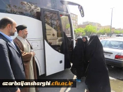 دیدار جمعی از معلمان و فرهنگیان با مقام معظم رهبری (مدظله العالی)