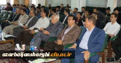 برگزاری سمینار ریاضی در آستانه ۲۸ اردیبهشت روز بزرگداشت حکیم عمر خیام