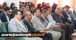 برگزاری سمینار ریاضی در آستانه ۲۸ اردیبهشت روز بزرگداشت حکیم عمر خیام