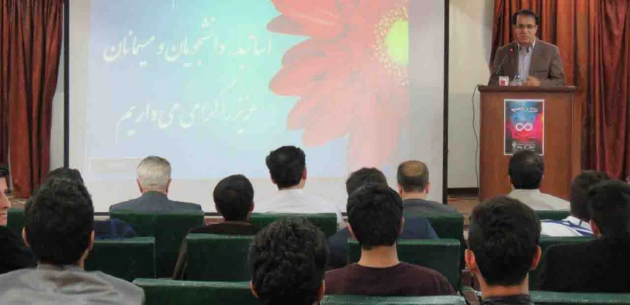 برگزاری سمینار ریاضی در آستانه ۲۸ اردیبهشت روز بزرگداشت حکیم عمر خیام