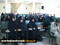 اولین مرحله مسابقات منطقه ای بیست وهفتمین  جشنواره  فرهنگی اجتماعی دانشجو معلمان  منطقه 1 برگزار شد. 5