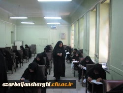 اولین مرحله مسابقات منطقه ای بیست وهفتمین  جشنواره  فرهنگی اجتماعی دانشجو معلمان  منطقه 1 برگزار شد. 9