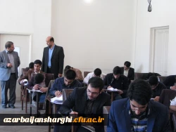 اولین مرحله مسابقات منطقه ای بیست وهفتمین  جشنواره  فرهنگی اجتماعی دانشجو معلمان  منطقه 1 برگزار شد. 10