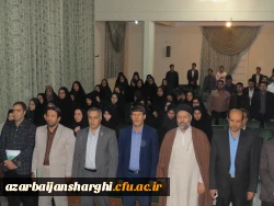 اولین مرحله مسابقات منطقه ای بیست وهفتمین  جشنواره  فرهنگی اجتماعی دانشجو معلمان  منطقه 1 برگزار شد. 11