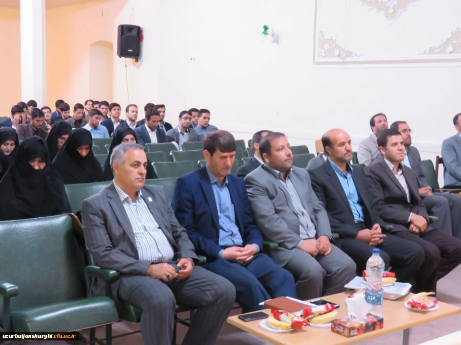 اولین مرحله مسابقات منطقه ای بیست وهفتمین  جشنواره  فرهنگی اجتماعی دانشجو معلمان  منطقه 1 برگزار شد. 12