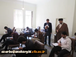 اولین مرحله مسابقات منطقه ای بیست وهفتمین  جشنواره  فرهنگی اجتماعی دانشجو معلمان  منطقه 1 برگزار شد. 16