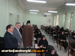 اولین مرحله مسابقات منطقه ای بیست وهفتمین  جشنواره  فرهنگی اجتماعی دانشجو معلمان  منطقه 1 برگزار شد. 17