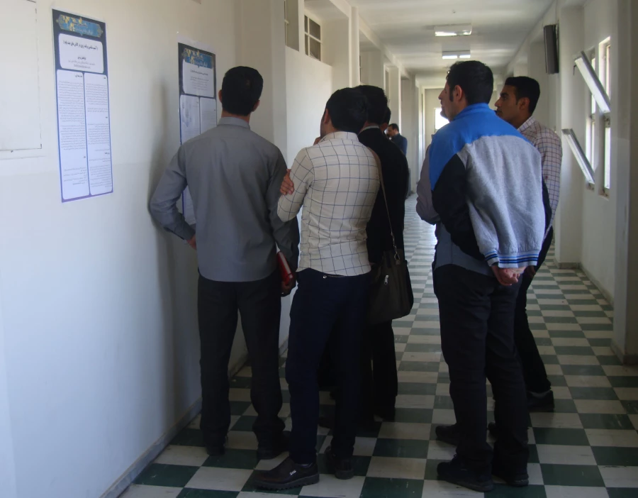 همایش استانی علمی-پژوهشی برنامه درسی چند پایه